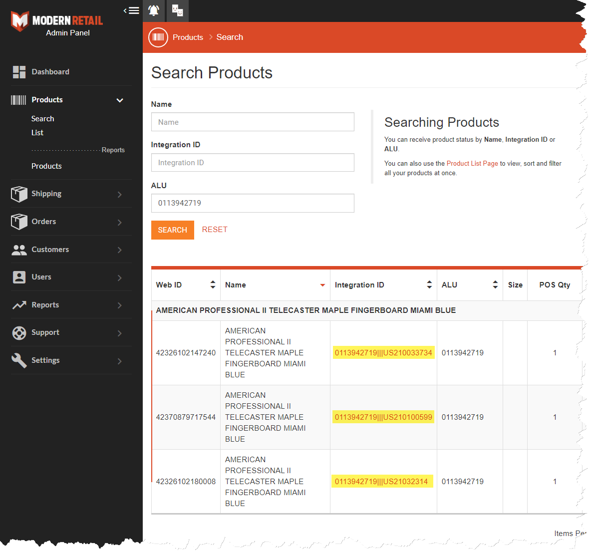 admin-panel-serialized-products.png